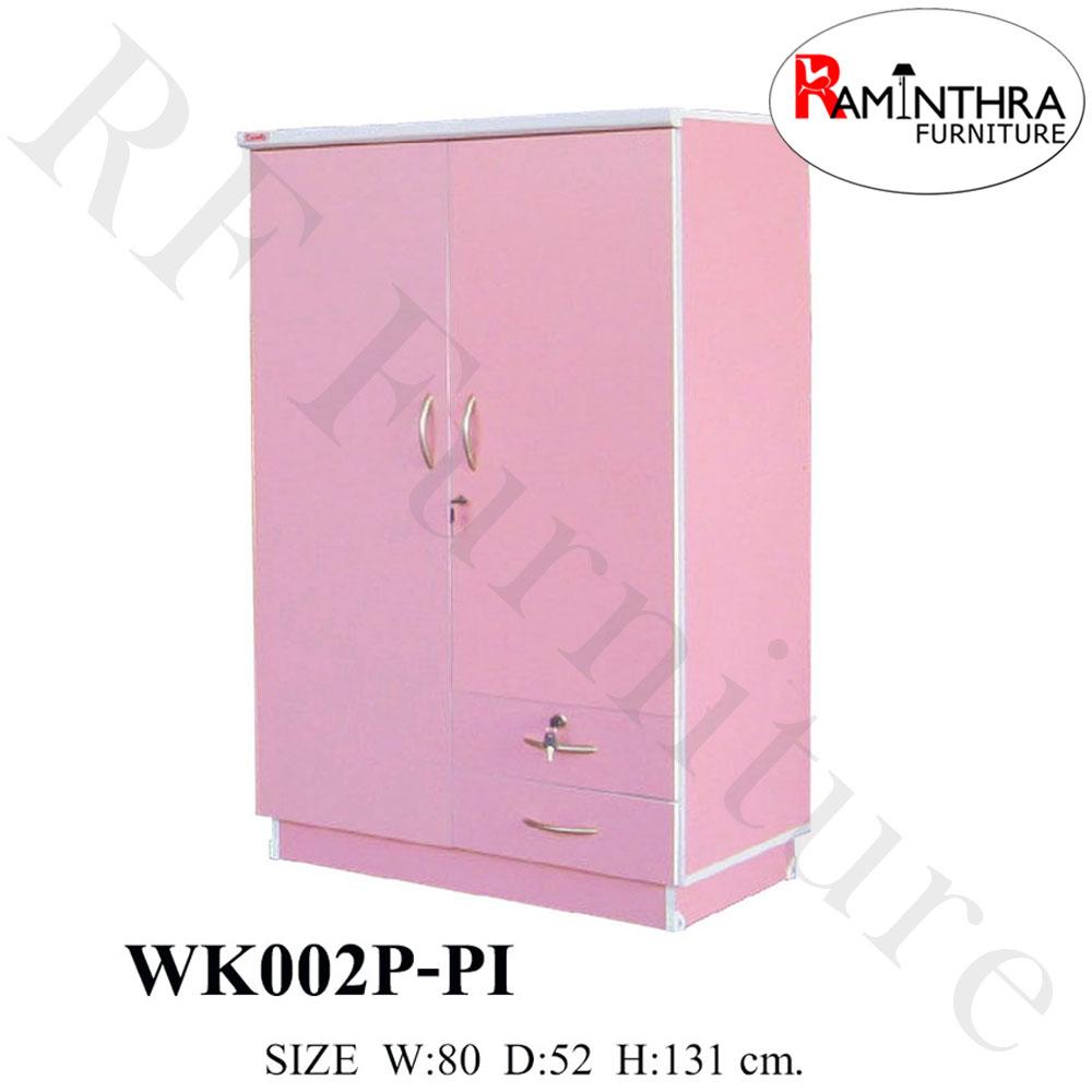 RF Furniture  ตู้เสื้อผ้าไม้  80 cm รุ่น WK002 ( Wardrobe )