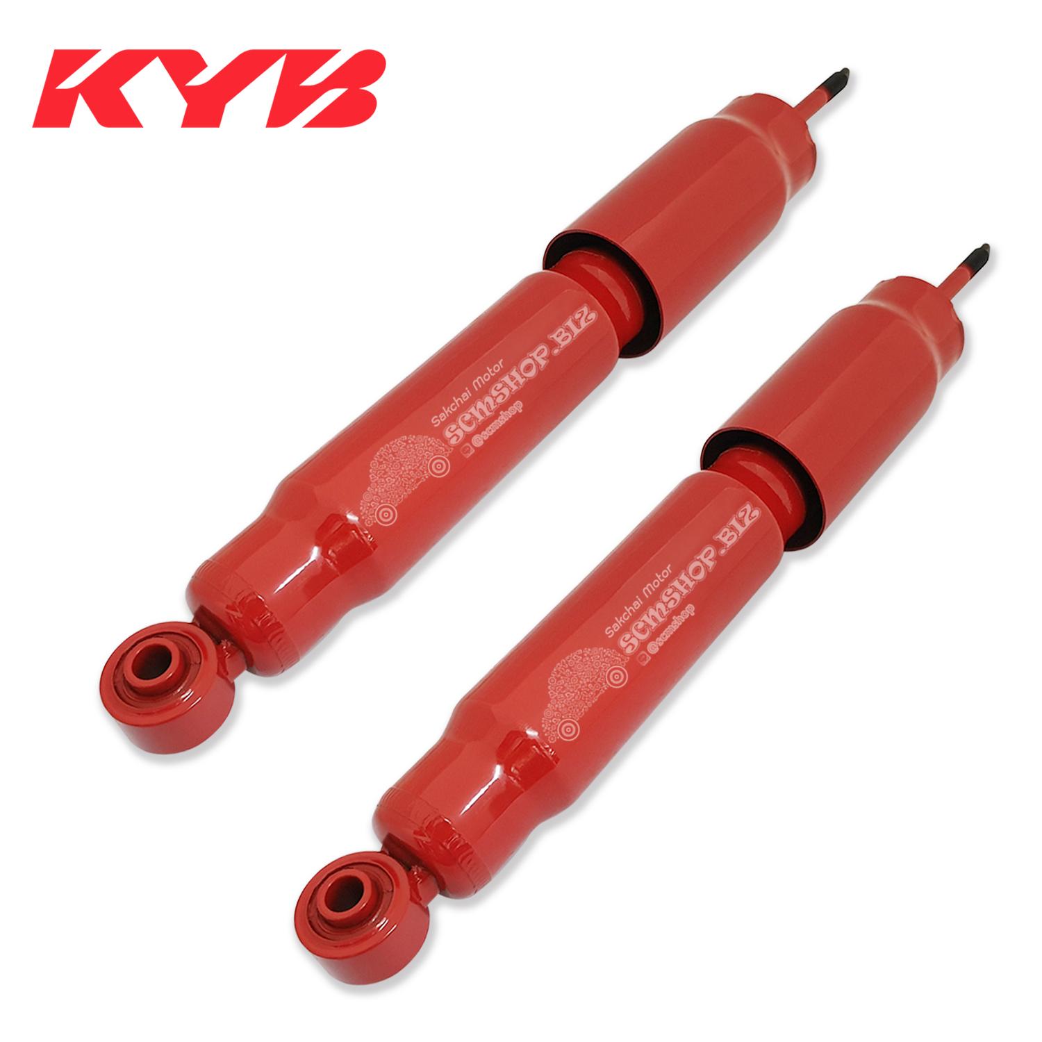 KAYABA โช้คอัพหน้า ISUZU D-MAX 4X4 (KIG-2012H) RED แก๊สกึ่งน้ำมัน 1คู่