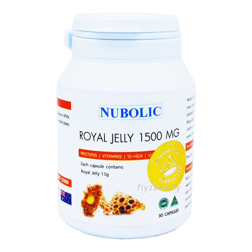 Nubolic Royal Jelly 1500 mg. 6%10HDA  นมผึ้ง นูโบลิก ชนิดแคปซูลนิ่ม (ขนาด 30 แคปซูล x 1 กระปุก)