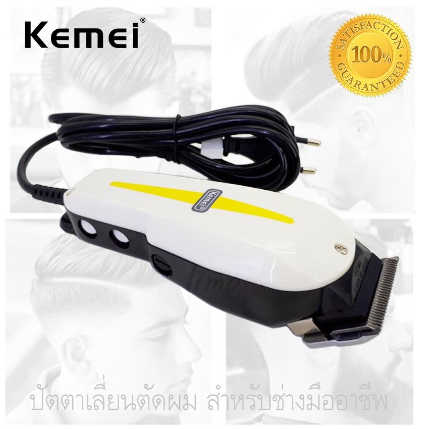 มือ ถือ ราคา 6000