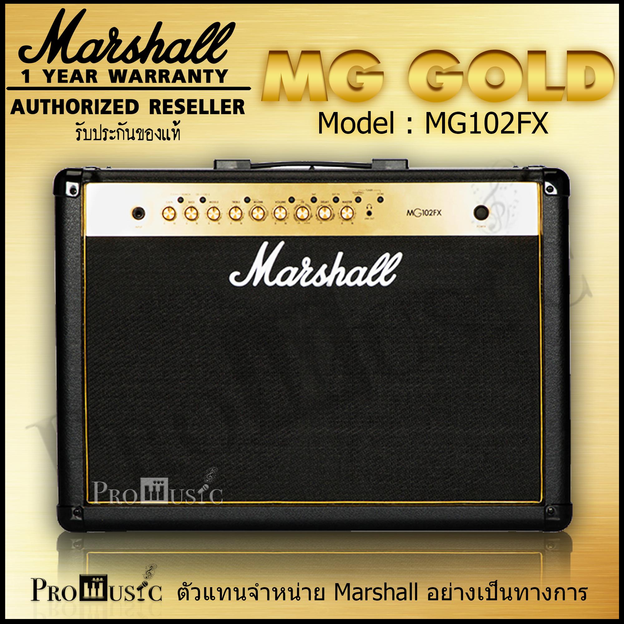 Marshall แอมป์กีต้าร์ 100วัตต์ รุ่น MG102FX 2x12