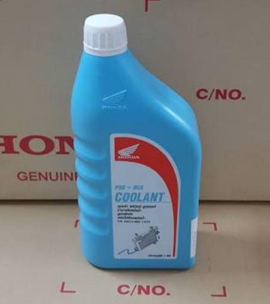 น้ำยาหล่อเย็นสำหรับรถจรักรยายยนต์แบบหม้อน้ำ1.0L(ซื้อ5กระป๋องแถมฟรี1กระป๋อง)