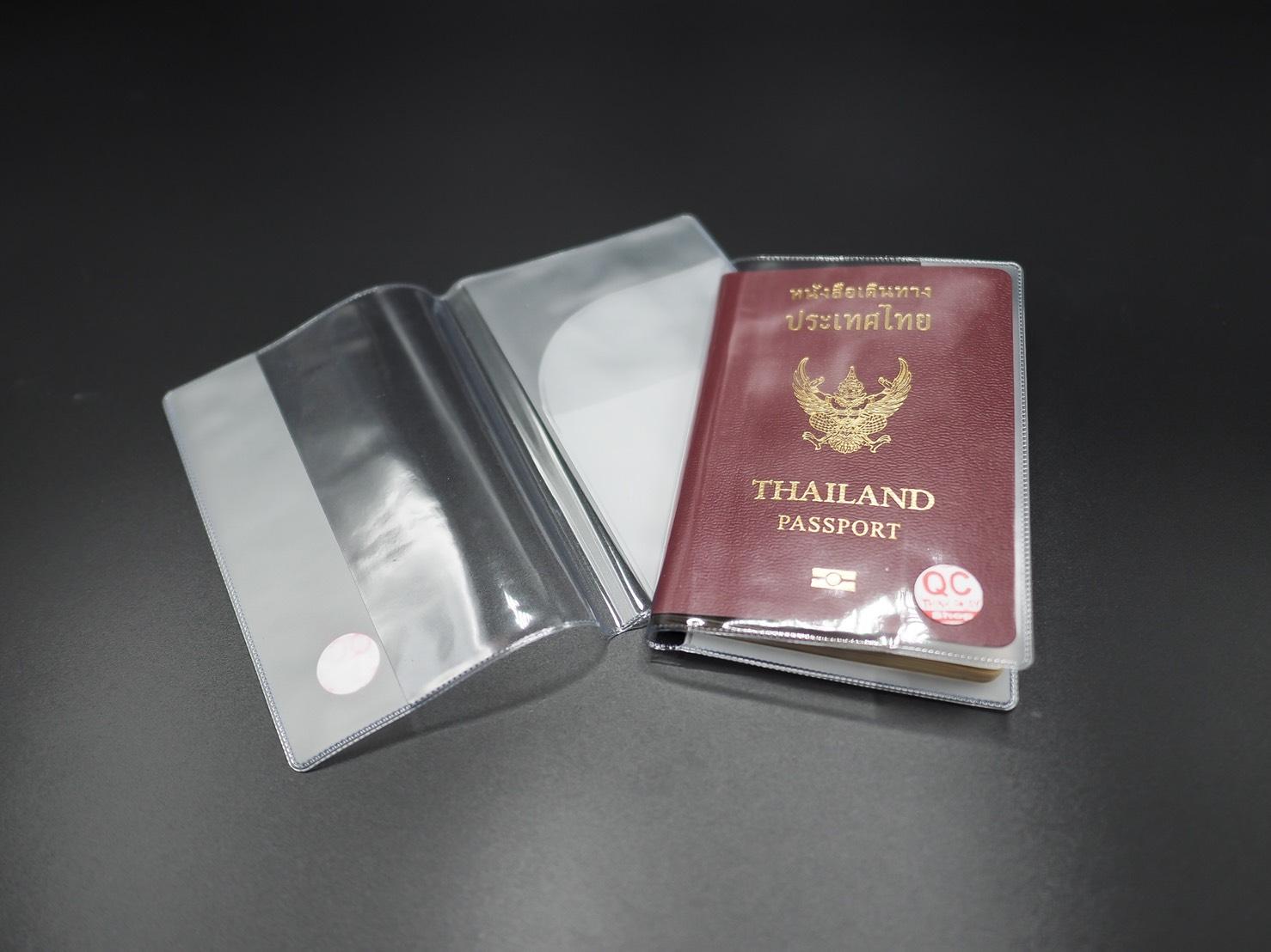 TK Passport Protective Case clear ซองใส่พาสปอร์ตแบบใส  กันน้ำ 2 ชิ้น