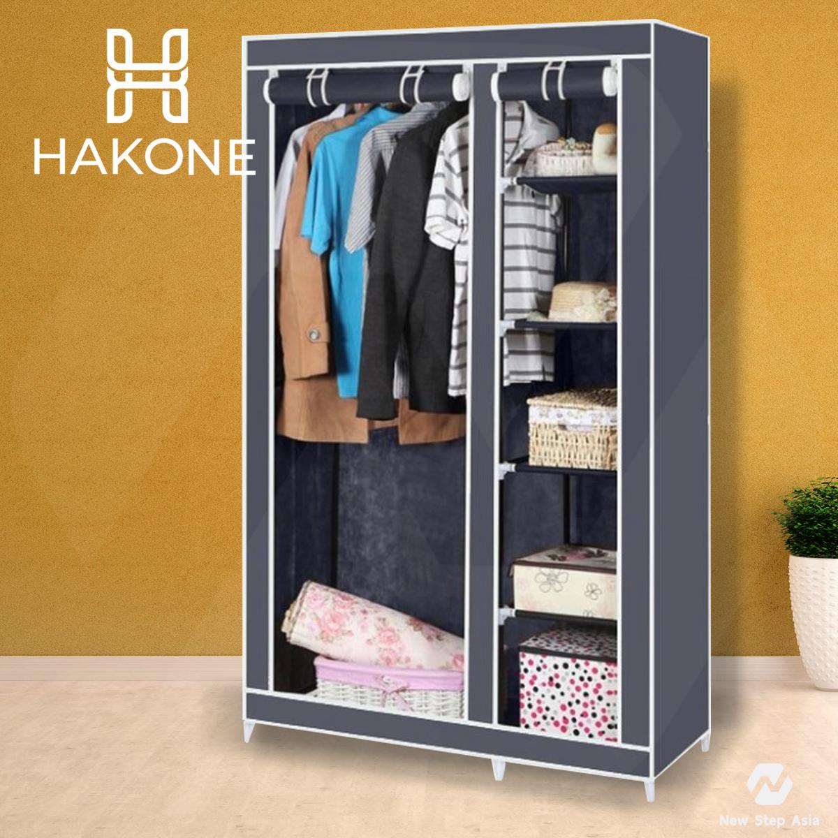 HAKONE  ตู้เสื้อผ้า 2 บล็อค พร้อมชั้นวางของ 5 ชั้น มัลติฟังก์ชั่น รุ่น 2 Block-Multi ตู้เก็บของ ตู้เก็บเสื้อผ้า Wardrobe 2 Block New Step Asia Homehuk โฮมฮัก