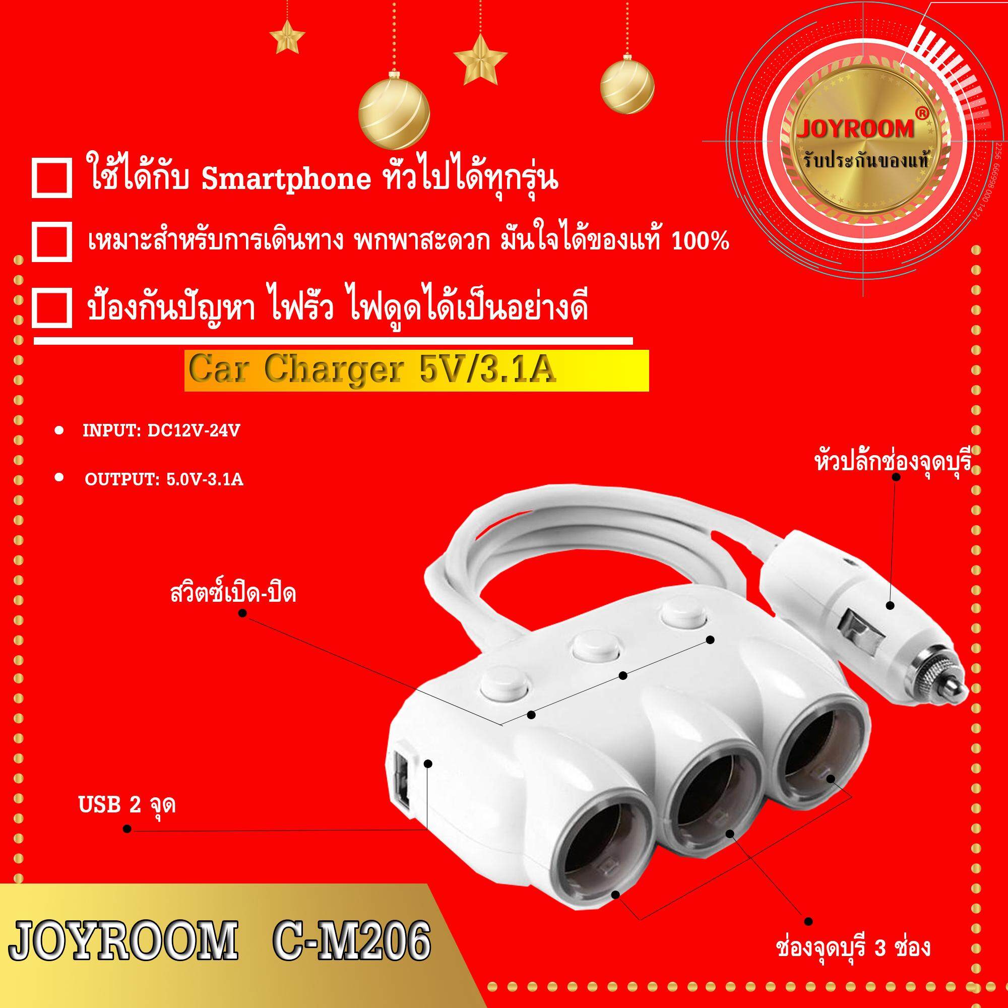 ฮาร์ดดิส 2tb
