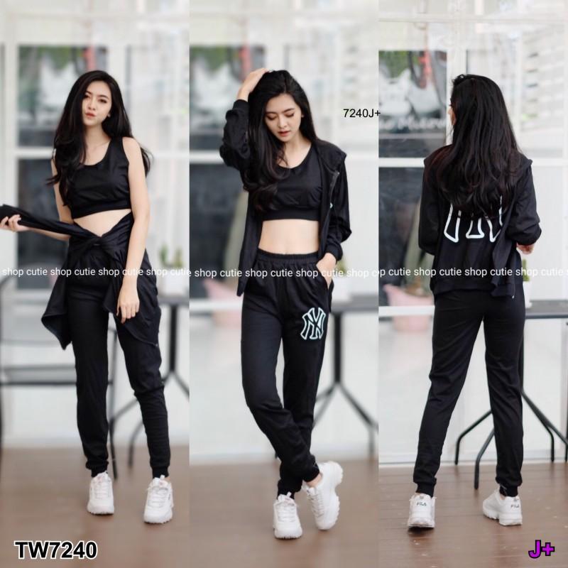 TW7240 	Set Sport Jacket NY 3 ชิ้น ++สอบถามก่อนสั่งซื้อ++