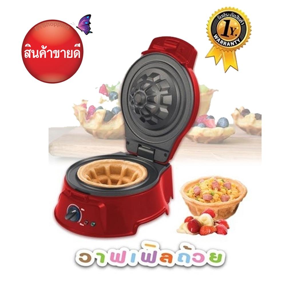 Fry King เครื่องทำวาฟเฟิลถ้วย รุ่น FR-C10
