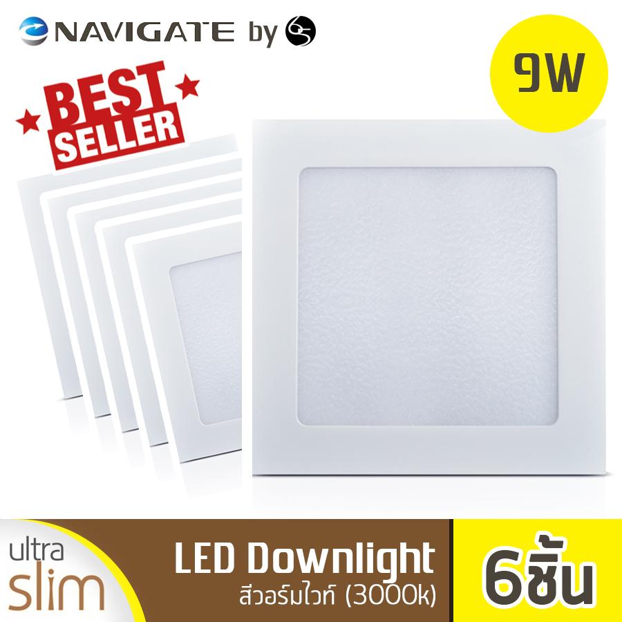 LED_Downlight_Slim_Square_6pcs_9W-ww.jpg