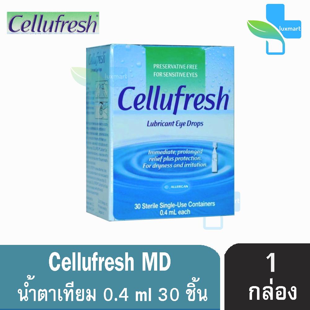 Cellufresh MD Lubricant Eye Drops 0.4 ML เซลลูเฟรช น้ำตาเทียม 0.4มิลลิลิตร 30 ชิ้น [1 กล่อง]