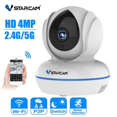 กล้องวงจรปิดชัดระดับ2K 4MP Vstarcam C22Q 4MP Full HD 2.4G/5G WiFi Camera Wi-fi กล้องวงจรปิดชัดระดับ2K 4MP Vstarcam C22Q 4MP Full HD 2.4G/5G WiFi Camera Wi-fi