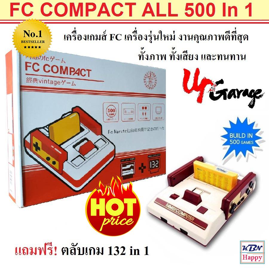 กระเป๋าเดินทาง samsonite