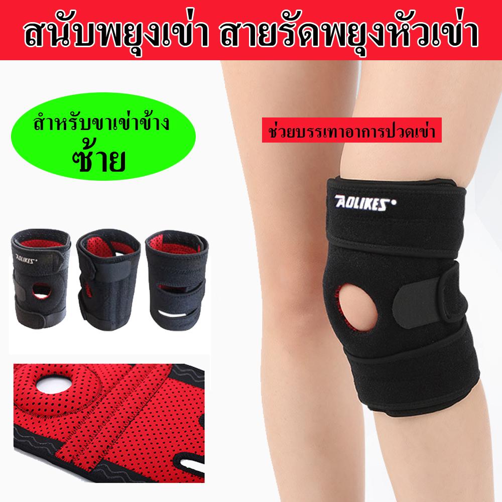 แอร์ 30000 btu ยี่ห้อ ไหน ดี
