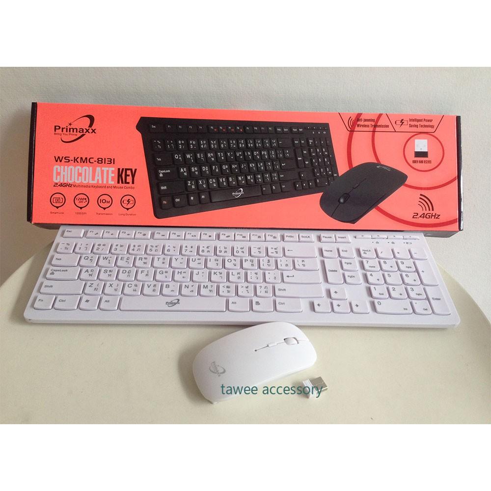 Primaxx ชุด คีบอร์ด เมาส์ไร้สาย Wireless keyboard mouse set รุ่น WS-KMC-8131