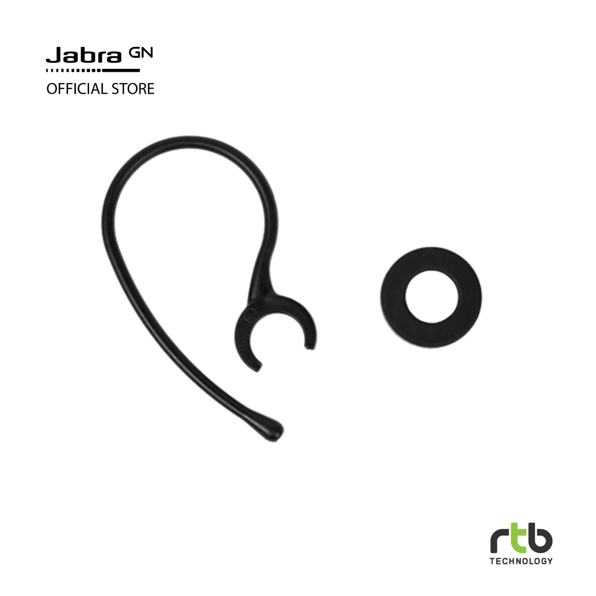 Jabra Set Eargel BT2045 BT2046