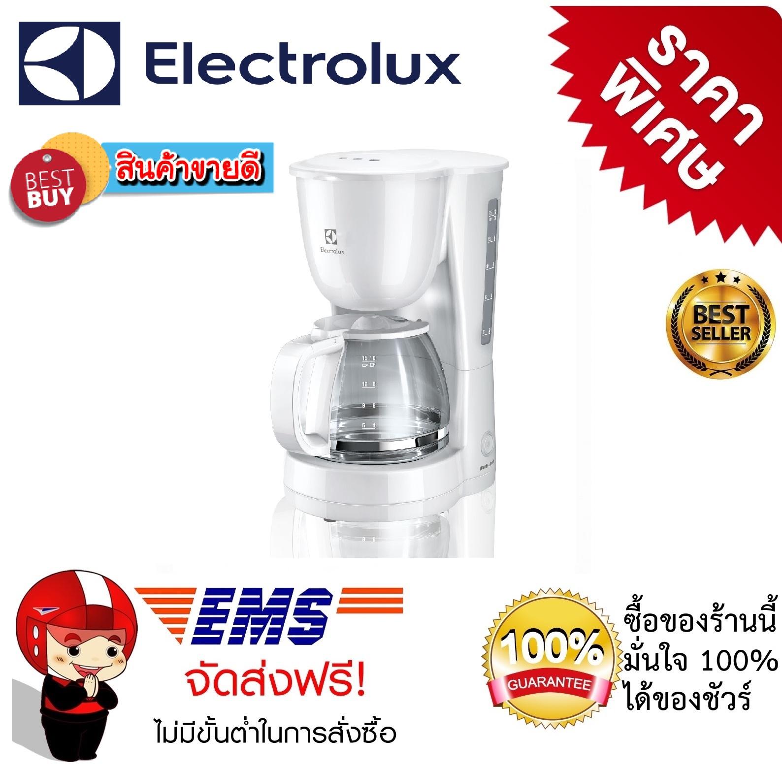 เครื่องชงกาแฟ เครื่องต้มกาแฟ กาแฟDrip  Electrolux  รุ่น ECM1303W