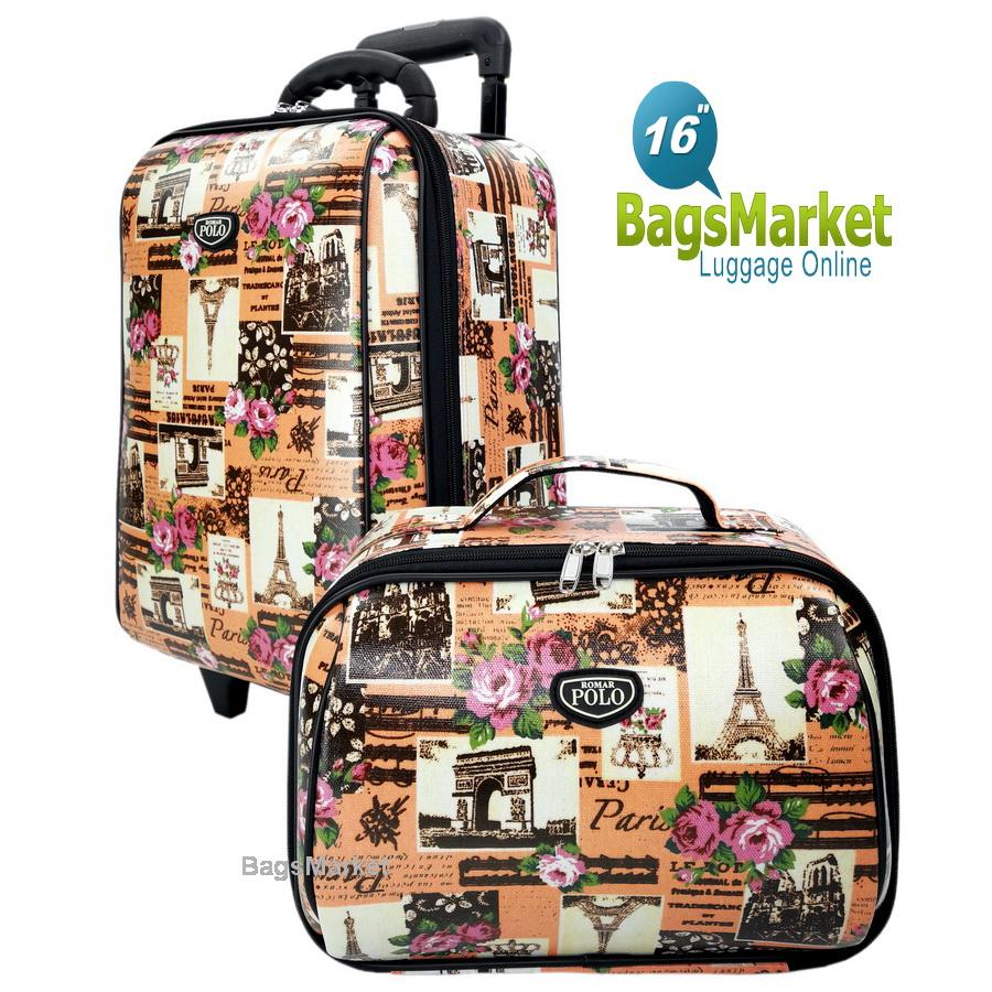 BagsMarket Luggage Romar Polo กระเป๋าเดินทางระบบรหัสล๊อค เซ็ทคู่ 16/12 นิ้ว ลิขสิทธิ์ของแท้ Code 580-3 Rose-Eiffel (Pink)