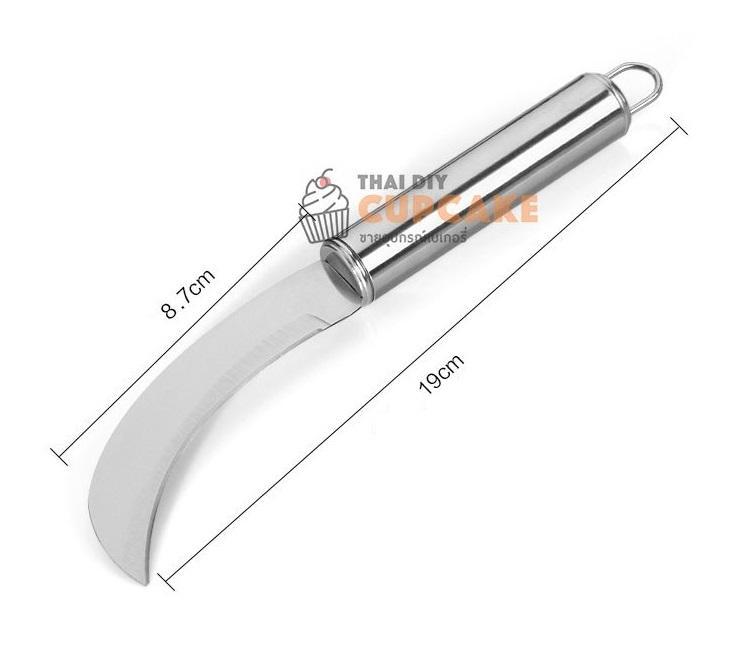 มีดปอกผลไม้ กล้วย สัปประรด มีดคว้าน หั่นผลไม้และผักต่างๆ  มีดและด้ามจับสแตนเลส 1 ชิ้น