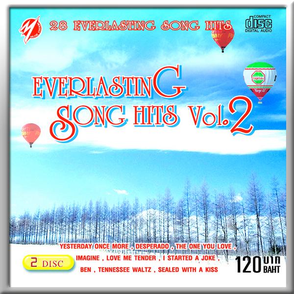 220102/CD 28 เพลง EVERLASTING SONG HITS ชุด 2/120