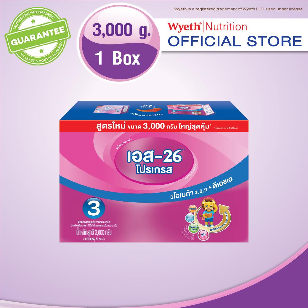 S-26 Progress 3000g (formula 3) Dha By Lazada Retail S26.
