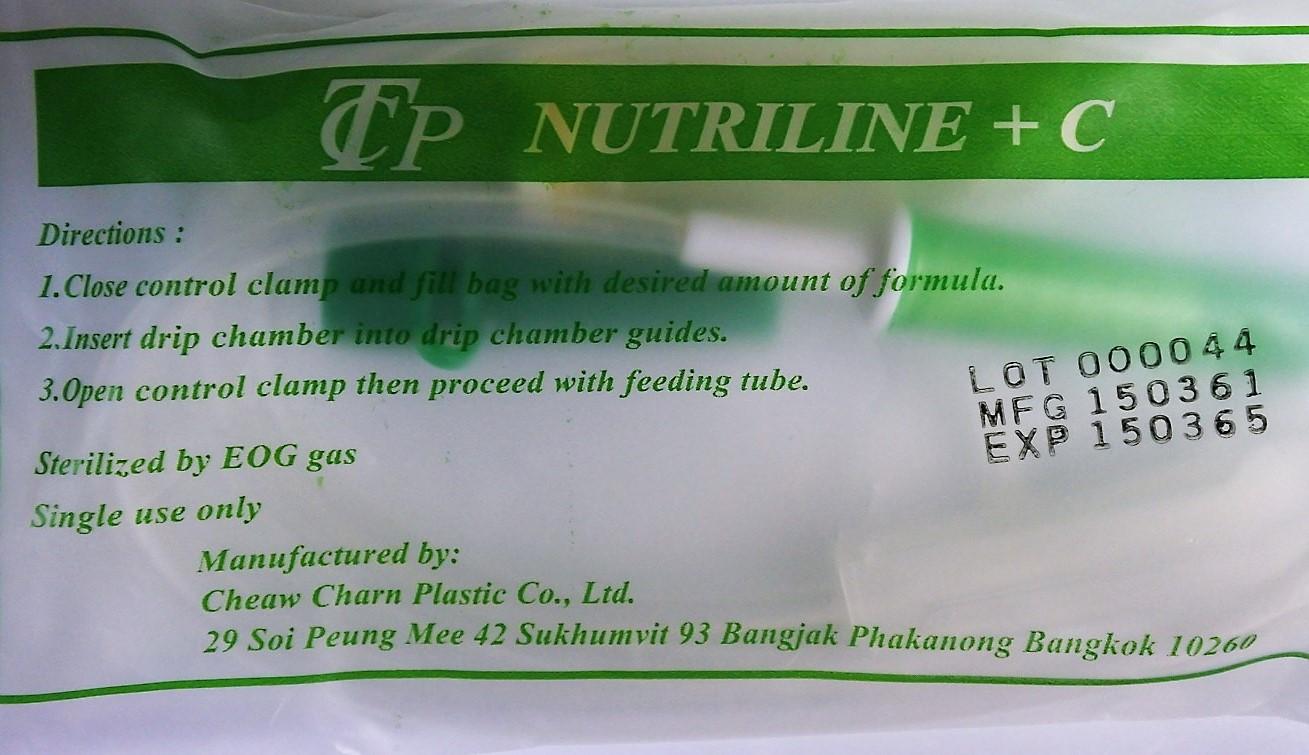 สายต่อถุงอาหารผู้ป่วย แบบมีกระเปาะ (Feeding Tube for Enteral Nutrion Bag with Drip Chamber) ยี่ห้อ TCP, ชุดประหยัด 2 ห่อ (40 เส้น)