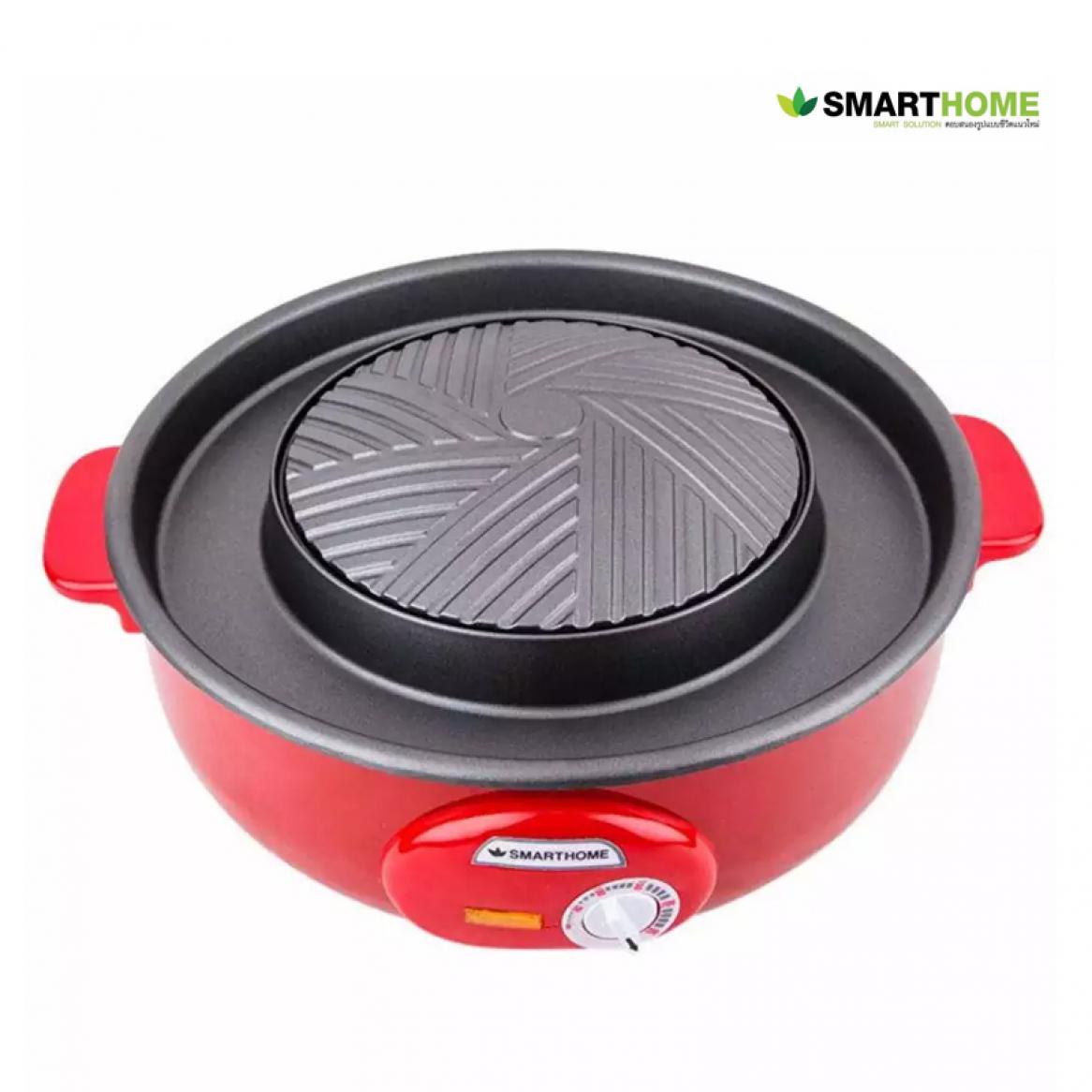 SMART HOME BBQ Hotpot หม้อสุกี้ เตาปิ้งย่างอเนกประสงค์ รุ่น SM-EG1300/2 (SP2005) 