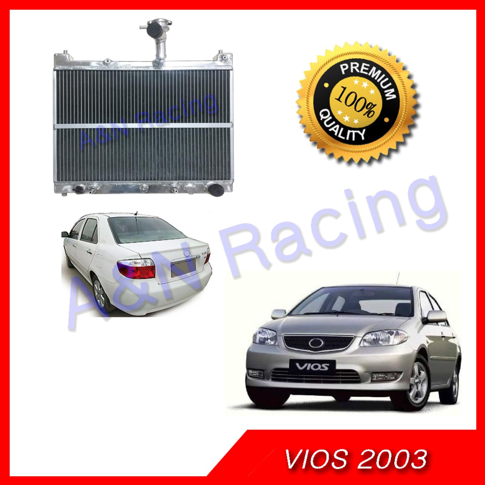 หม้อน้ำ รถยนต์ วีออส ปี 2003-2007 หนาพิเศษ 40 มิล 2 ช่อง อลูมิเนียมทั้งใบ Toyota Vios รุ่น1 001053