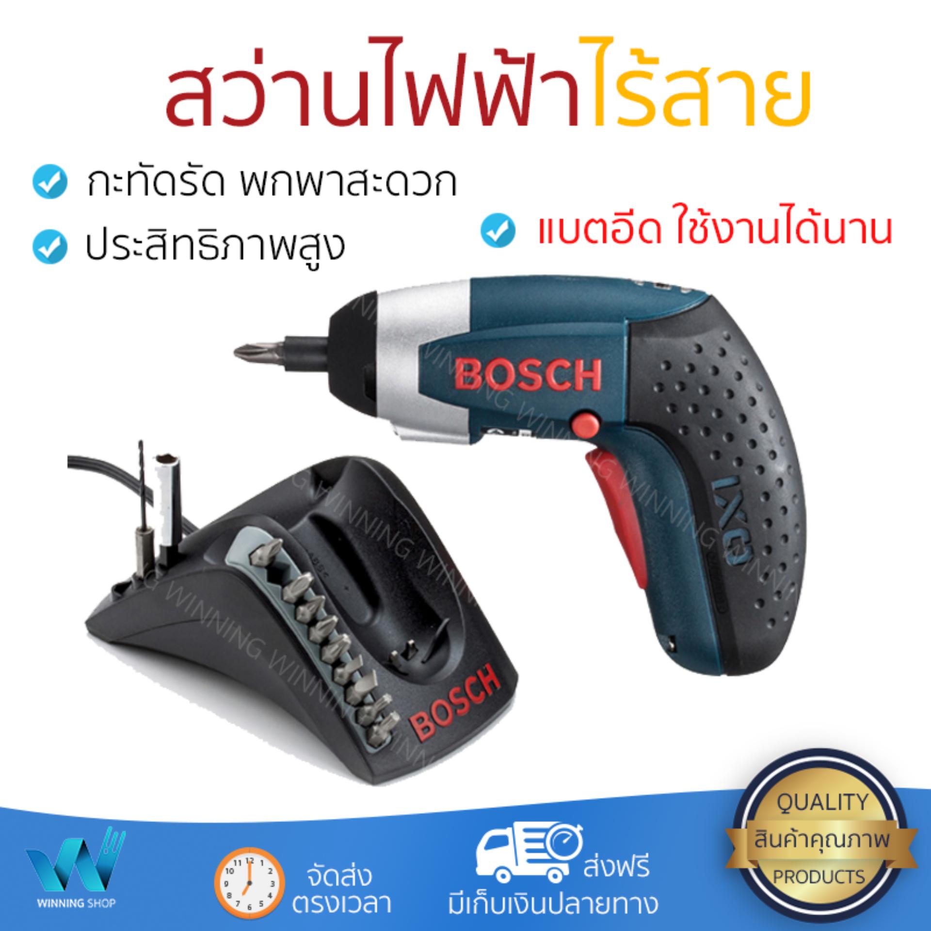 anker power bank รีวิว