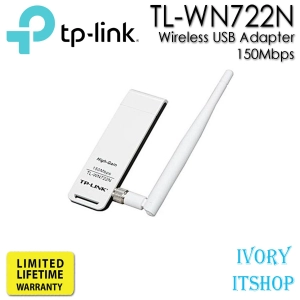 ภาพหน้าปกสินค้าTP-LINK TL-WN722N Wireless USB Adapter 150Mbps รุ่น WN722N/ivoryitshop ที่เกี่ยวข้อง