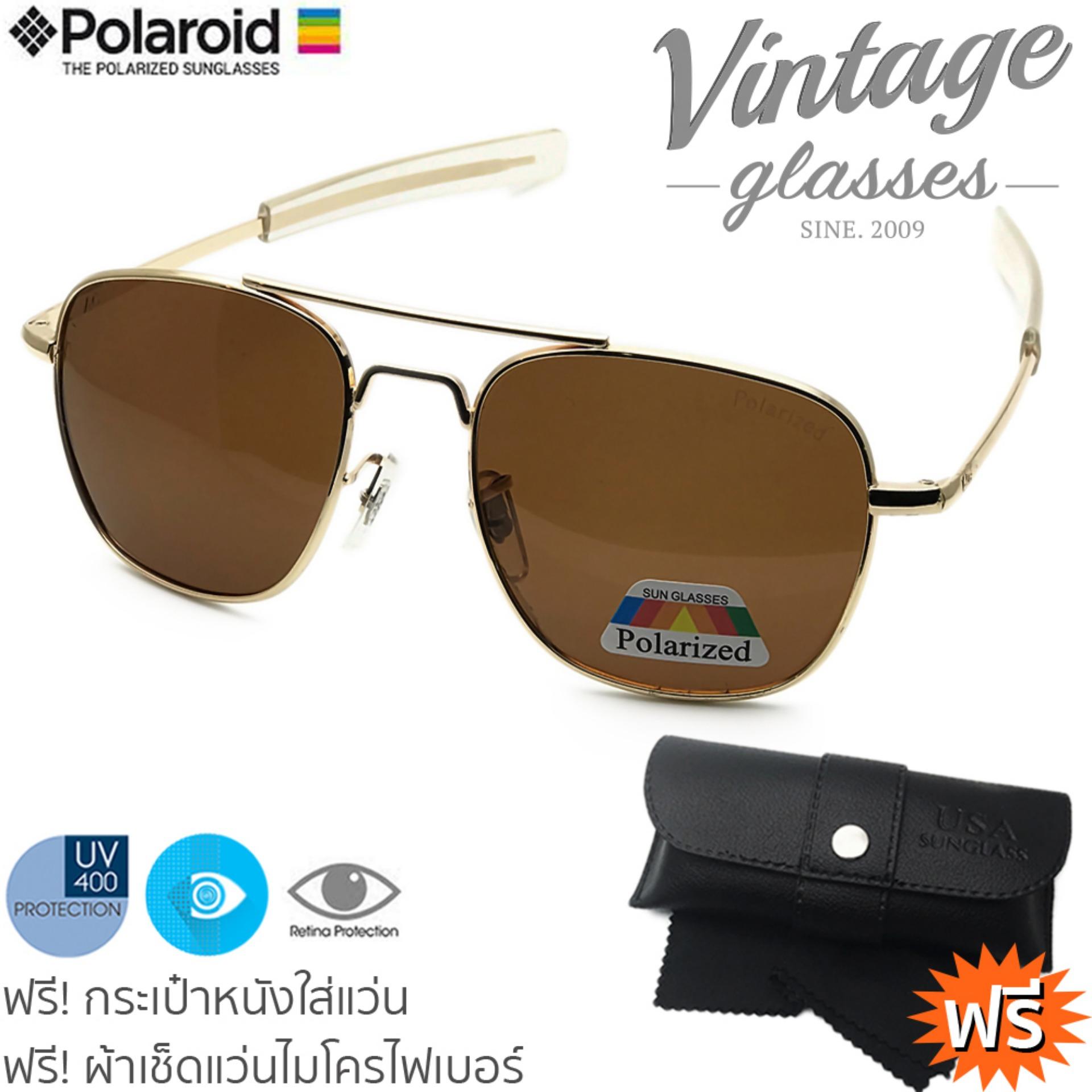 เช็คราคาPolarized Skymaster Sunglasses แว่นตากันแดดเลนส์โพลาไรส์ รุ่น AO8054_PL