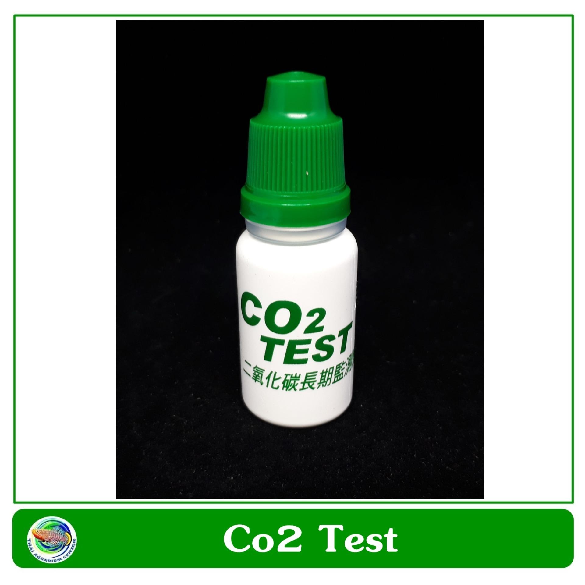 น้ำยาทดสอบระดับคาร์บอนไดออกไซด์ Co2 และค่า pH สำหรับตู้ปลาและตู้ไม้น้ำ Aquatic CO2 test solution