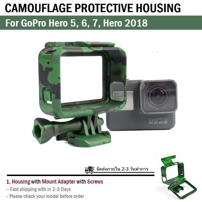 กรอบ แข็ง กันกระแทก ลายอำพราง เคส สำหรับ GoPro Hero 7 Black 2018 6 5 - Camouflage Protective Housing Case Frame for GoPro HERO 7 Black 2018 6 5