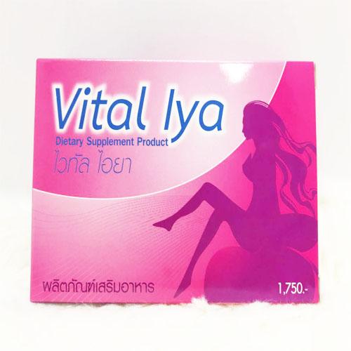 Vital Iya ผลิตภัณฑ์เสริมอาหารสำหรับผู้หญิง ไวทัล ไอยา เพิ่มฮอร์โมน เพศหญิง หน้าอกเต่งตึง ภายในกระชับ ผิวสวยใสมีออร่า 1 กล่อง ( 30 แคปซูล / 1 กล่อง) Vital Iya ผลิตภัณฑ์เสริมอาหารสำหรับผู้หญิง ไวทัล ไอยา เพิ่มฮอร์โมน เพศหญิง หน้าอกเต่งตึง ภายในกระชับ ผิวสวยใสมีออร่า 1 กล่อง ( 30 แคปซูล / 1 กล่อง)