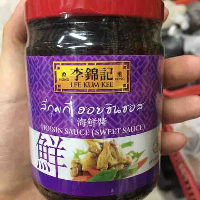 ลีกุมกี่ ฮอยซินซอส ซอสหวาน hoisin sauce (sweet sauce) 270g (428)