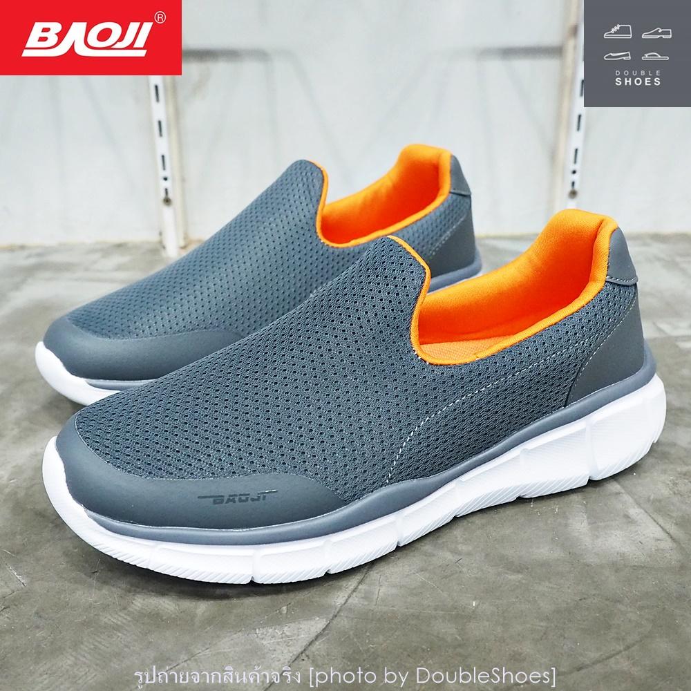 Baoji สลิปออน รองเท้าผ้าใบแบบสวมผู้ชาย รุ่น BJM328 (สีเทา) ไซส์ 41-45