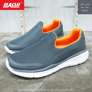 สินค้า Baoji สลิปออน รองเท้าผ้าใบแบบสวมผู้ชาย รุ่น BJM328 (สีเทา) ไซส์ 41-45