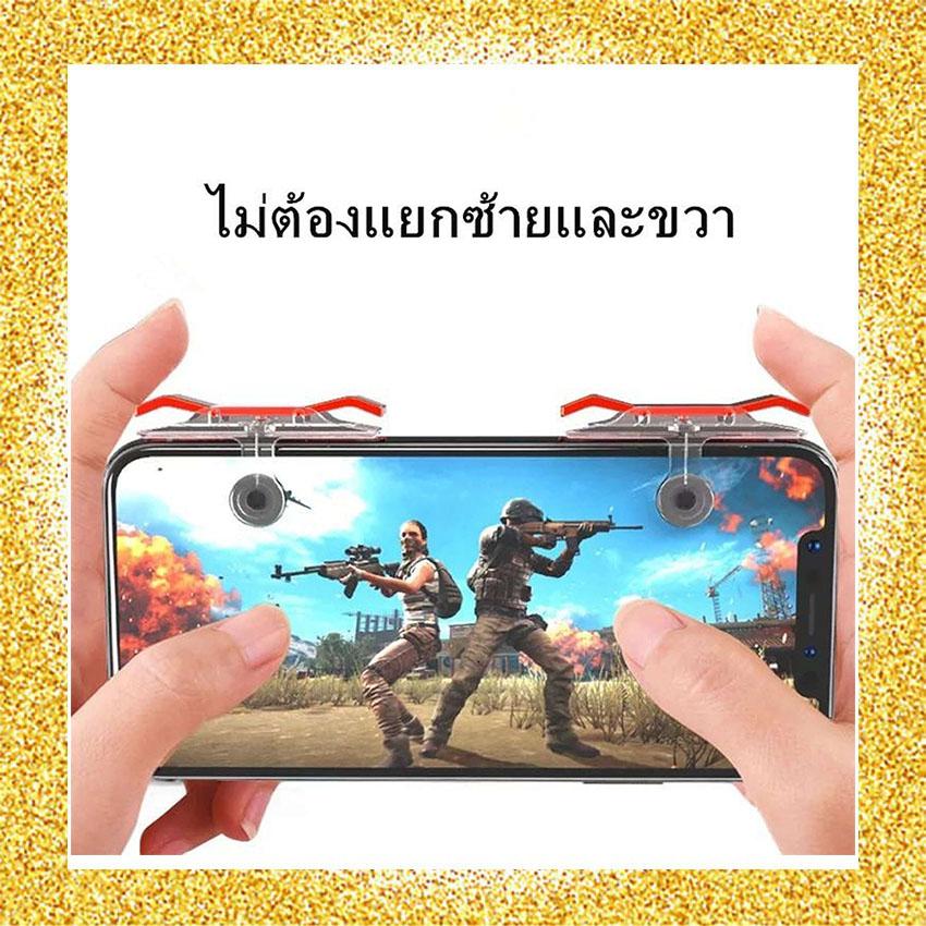 เครื่อง วิ่ง ไฟฟ้า