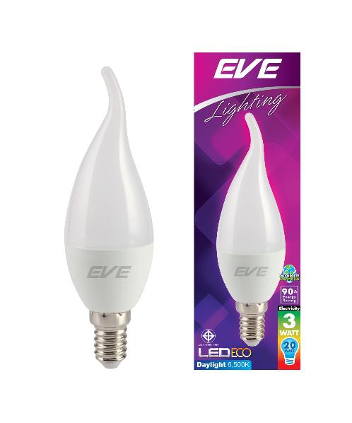 EVE หลอดแอลอีดี อีโค ทรงโอเปร่า 3 วัตต์ เดย์ไลท์ E14 LED ECO opera 3W Daylight E14 ขาว