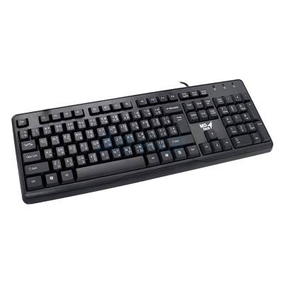 ดูภาพ MD-TECH คีย์บอร์ด USB Keyboard (KB-672) Black เพิ่มเติม MD-TECH คีย์บอร์ด USB Keyboard (KB-672) Black