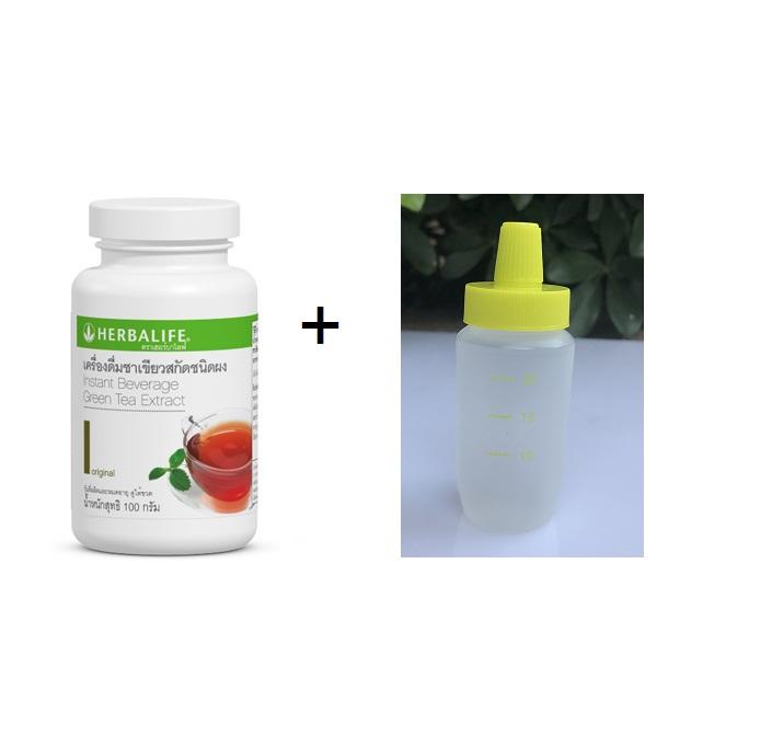 ขาย Herbalife Green Tea Extract เฮอร์บาไลฟ์ ชาเขียวสกัดชนิดผง รส Original เพิ่มการเผาผลาญ ลดสัดส่วน 100g พร้อม ขวดแบ่งชา 25 กรัม