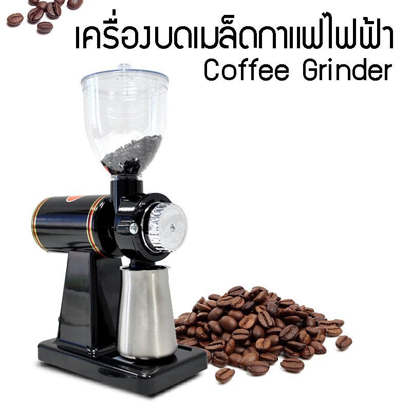 JOWSUA เครื่องบดเมล็ดกาแฟไฟฟ้า Coffee Grinder 600N Black