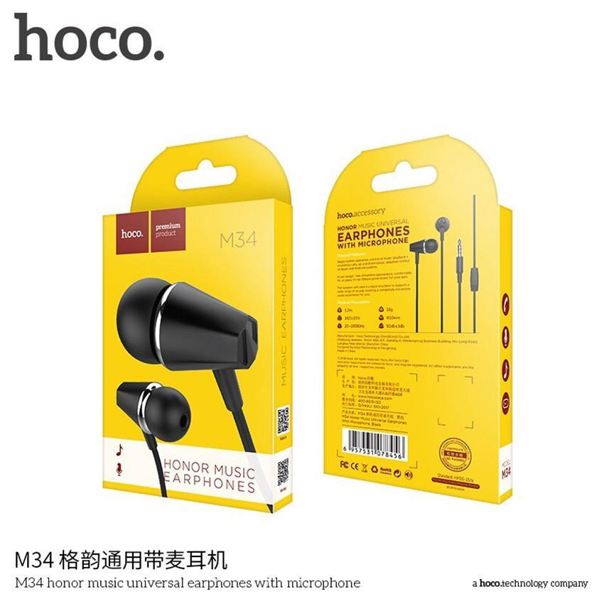 hoco หูฟัง แบบใส่สบายไม่เจ็บหูของแท้100% หูฟัง สมอลทอร์คใช้ได้กับโทรศัพท์ทุกรุ่น hoco M34