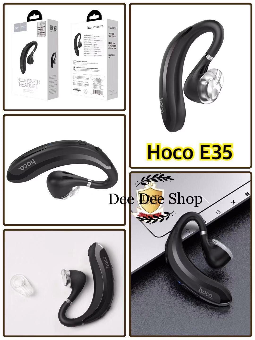 ของแท้ 100% Hoco E35 หูฟังบลูธูท สมอลทอล์คไร้สายCool Moon Wireless Earphone Headset Bluetooth V4.1