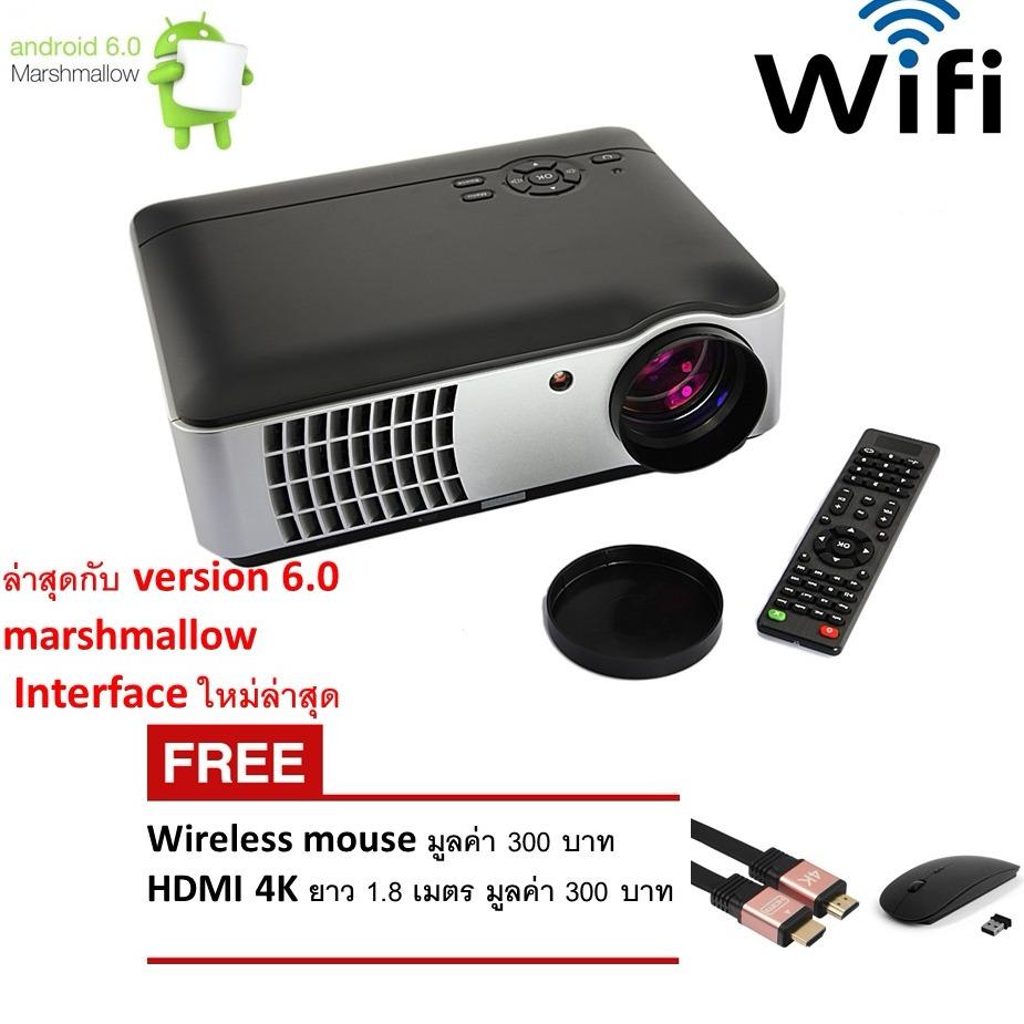 โปรเจคเตอร์ HD Android Wifi RD806 LED All in one Multimedia 2800 Lumens Free wireless mouse และสาย HDMI 4K 1.6เมตร