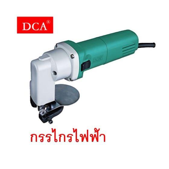 DCA กรรไกรไฟฟ้า รุ่น AJJ25