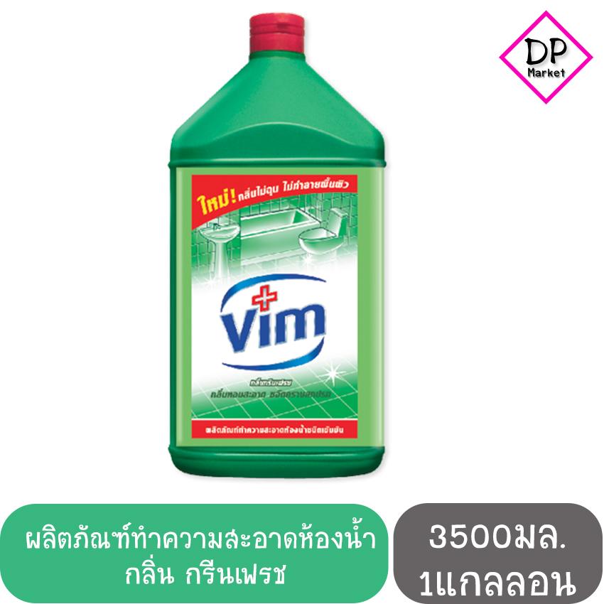 Vim วิม น้ำยาล้างห้องน้ำ กลิ่นกรีนเฟรช 3500 มิลลิลิตร