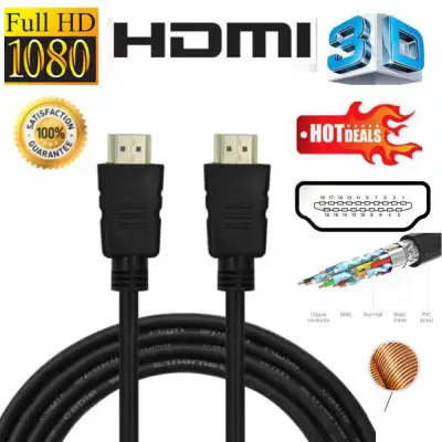 HDMI TO HDMI CABLE V1.4 1.8M 3M 5M 10M 15M20M 30M 3D FULL HD 1080P (BLACK) (4)