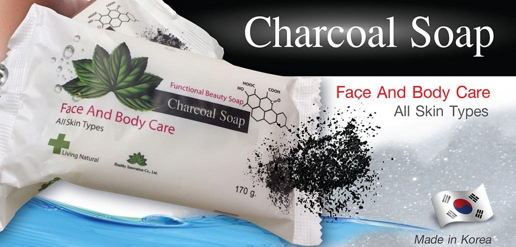 สบู่ชาร์โคล-Reborne Charcoal Cereal Soap จำนวน 4 ก้อน