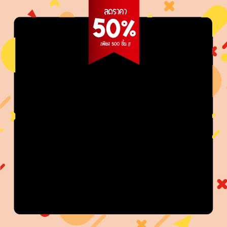 ถูกกว่านี้ไม่มีอีกแล้ว กระติกสุญญากาศ 0.36L TEFAL TRAVEL MUG ม่วง ยี่ห้อ Tefal ถูกกว่านี้ไม่มีอีกแล้ว กระติกสุญญากาศ 0.36L TEFAL TRAVEL MUG ม่วง ยี่ห้อ Tefal