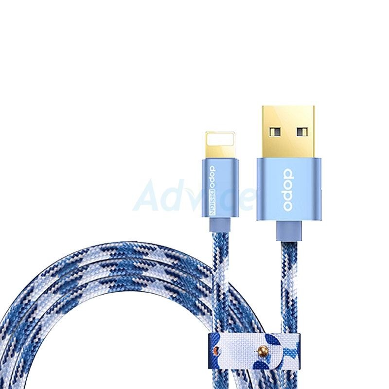 DOPO Cable Charger for iPhone (1M,D-03C) สายชาร์จ Blue