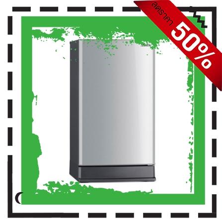 ถูกกว่านี้ไม่มีอีกแล้ว ตู้เย็น 1 ประตู MITSUBISHI MR-1408 SL 4.9Q เงิน ยี่ห้อ Mitsubishi